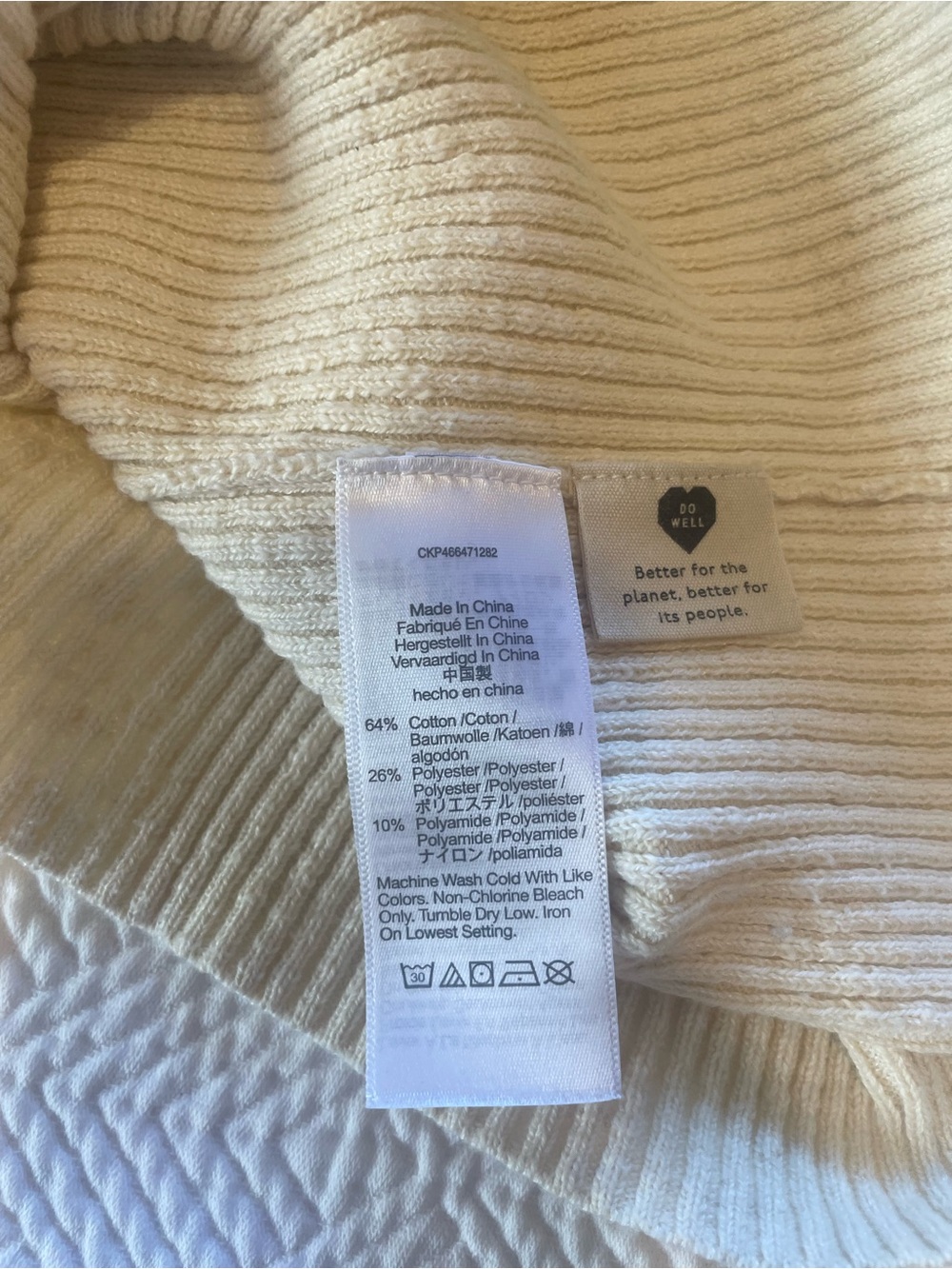 Madewell Cream Ribbed Button-Front Cardigan - Picture 3 of 5